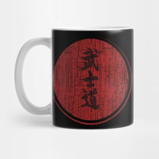 Bushido Mug